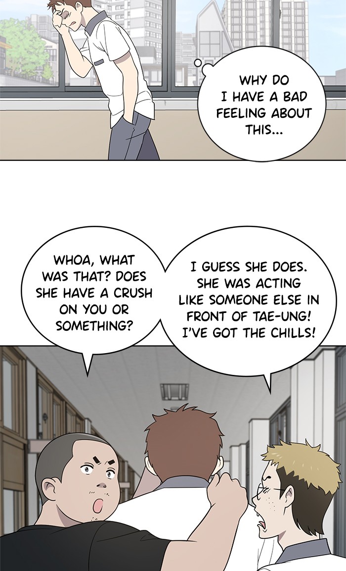 She's Hopeless Chapter 13 page 20 - Chapter 13: Episode 13