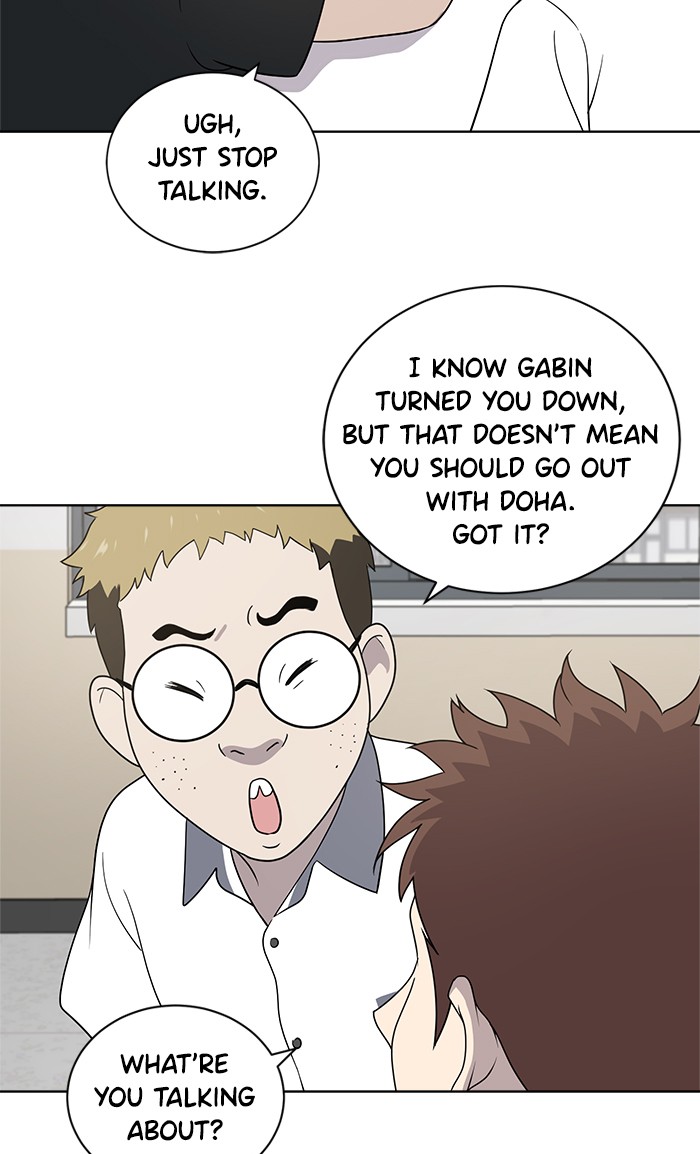 She's Hopeless Chapter 13 page 21 - Chapter 13: Episode 13