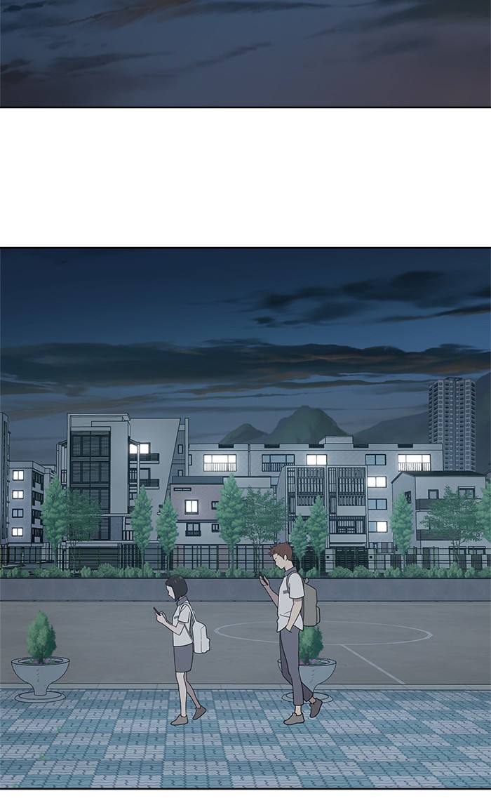 She's Hopeless Chapter 13 page 28 - Chapter 13: Episode 13