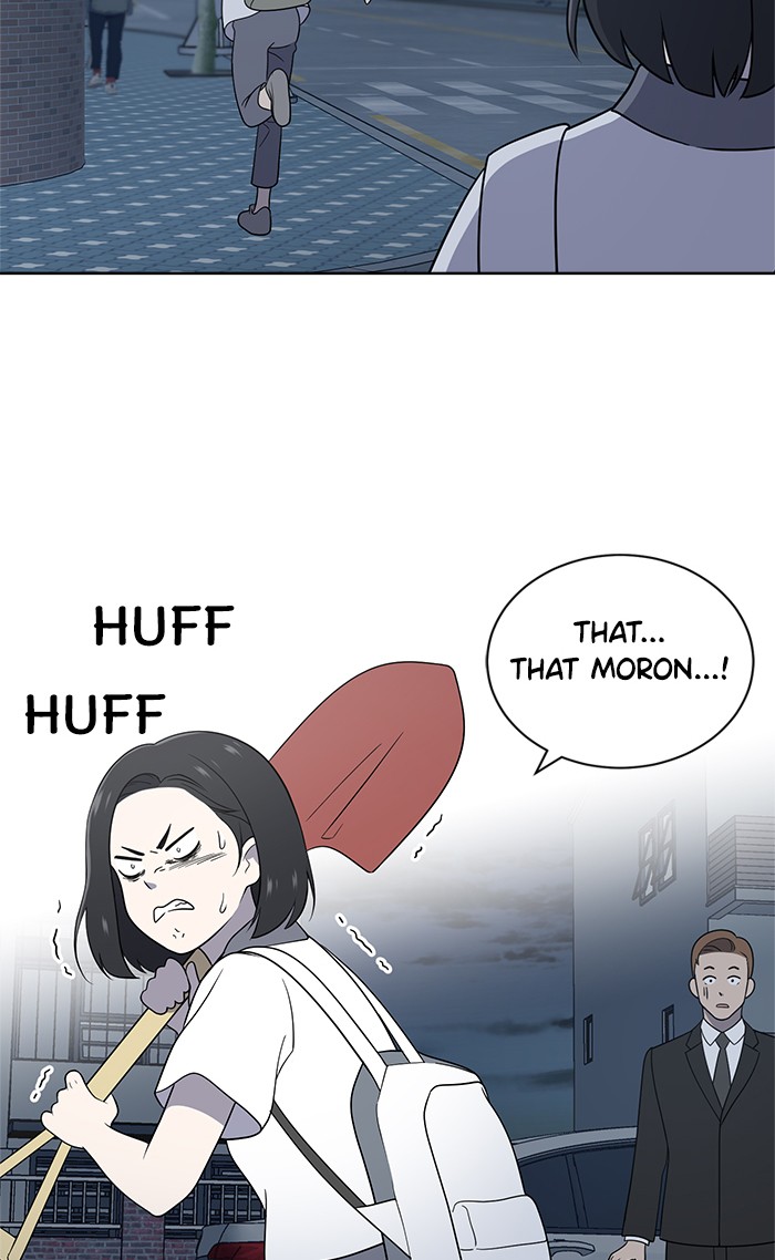 She's Hopeless Chapter 13 page 46 - Chapter 13: Episode 13