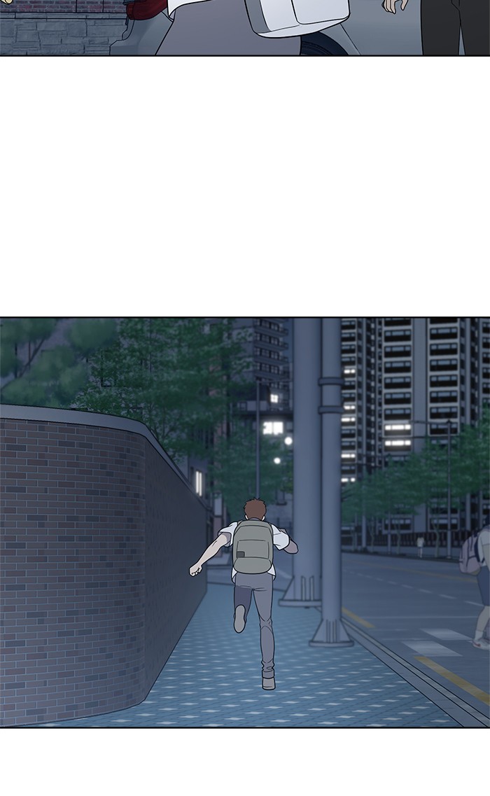 She's Hopeless Chapter 13 page 47 - Chapter 13: Episode 13