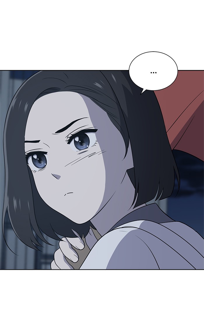 She's Hopeless Chapter 13 page 48 - Chapter 13: Episode 13
