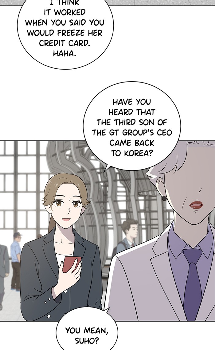 She's Hopeless Chapter 13 page 51 - Chapter 13: Episode 13