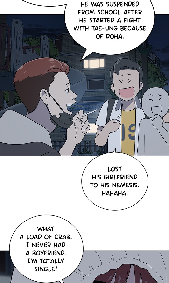 She's Hopeless Chapter 13 page 61 - Chapter 13: Episode 13