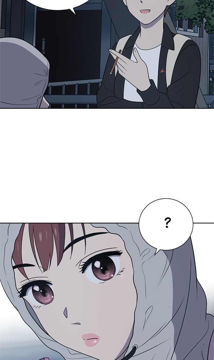 She's Hopeless Chapter 13 page 63 - Chapter 13: Episode 13