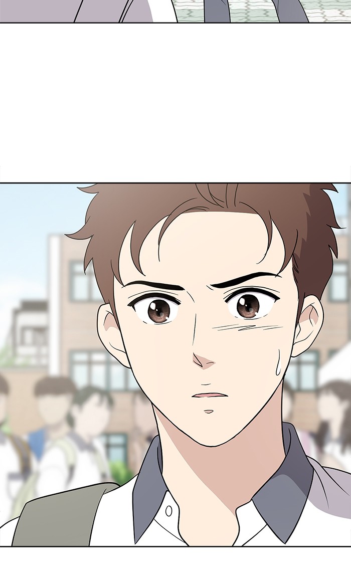 She's Hopeless Chapter 13 page 70 - Chapter 13: Episode 13