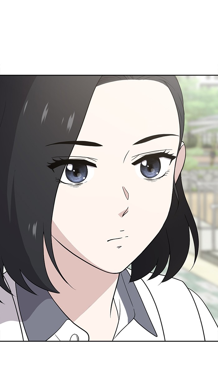 She's Hopeless Chapter 13 page 71 - Chapter 13: Episode 13