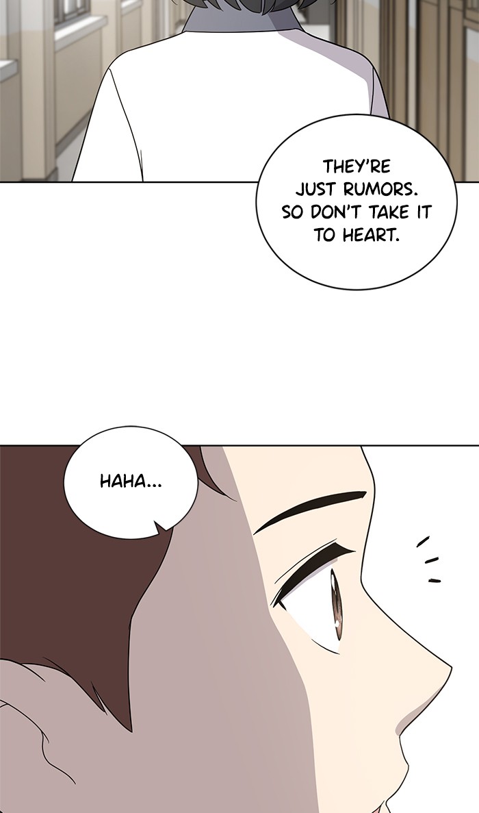 She's Hopeless Chapter 14 page 12 - Chapter 14: Episode 14