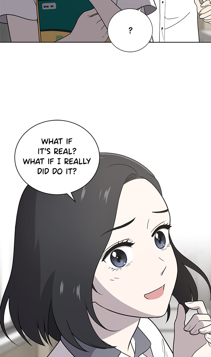She's Hopeless Chapter 14 page 14 - Chapter 14: Episode 14