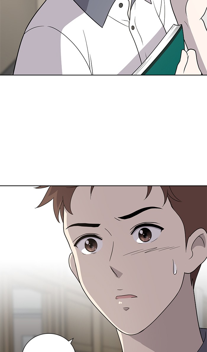 She's Hopeless Chapter 14 page 15 - Chapter 14: Episode 14