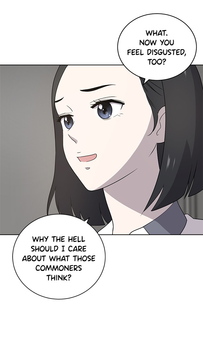 She's Hopeless Chapter 14 page 19 - Chapter 14: Episode 14