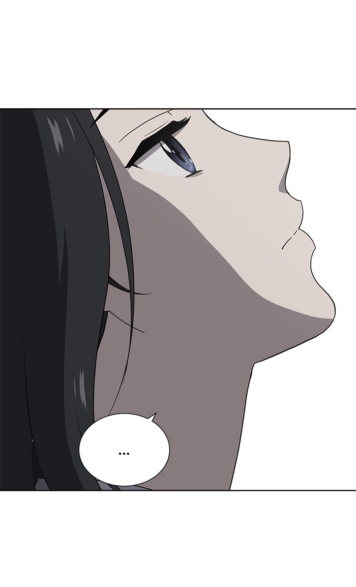 She's Hopeless Chapter 14 page 26 - Chapter 14: Episode 14