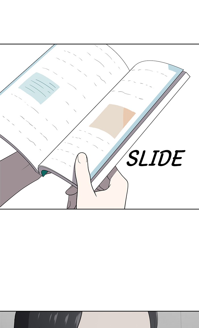 She's Hopeless Chapter 14 page 27 - Chapter 14: Episode 14