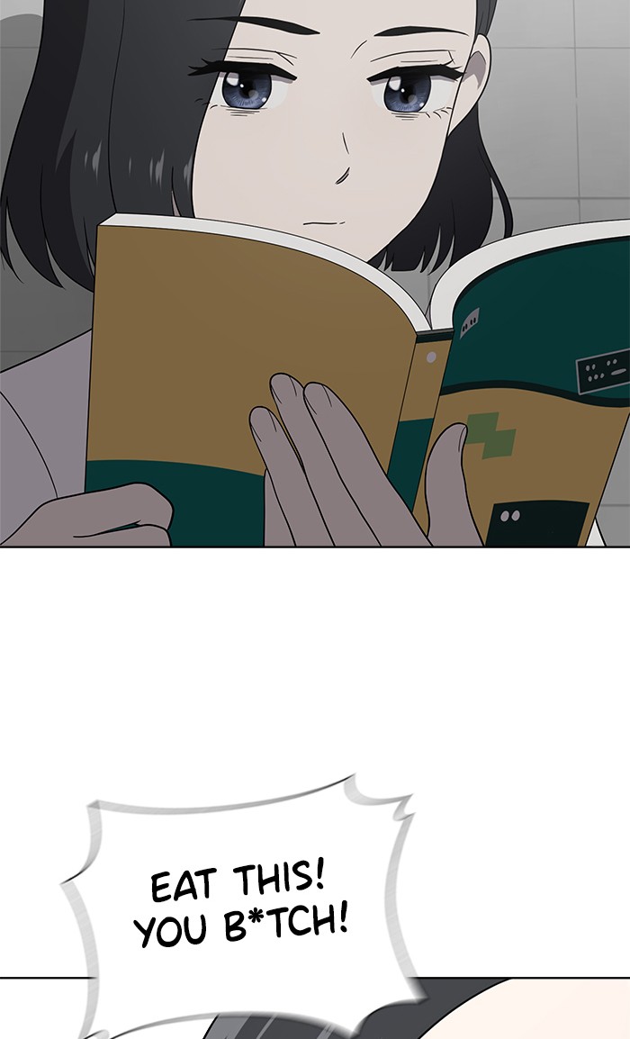 She's Hopeless Chapter 14 page 28 - Chapter 14: Episode 14