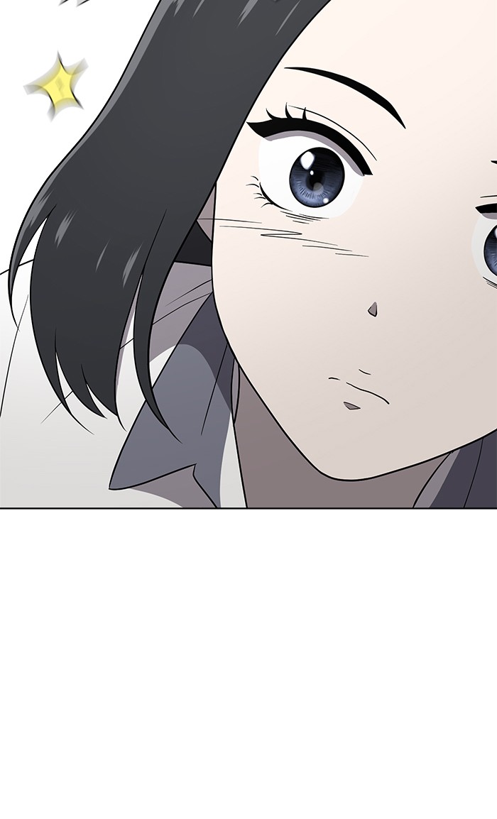 She's Hopeless Chapter 14 page 29 - Chapter 14: Episode 14