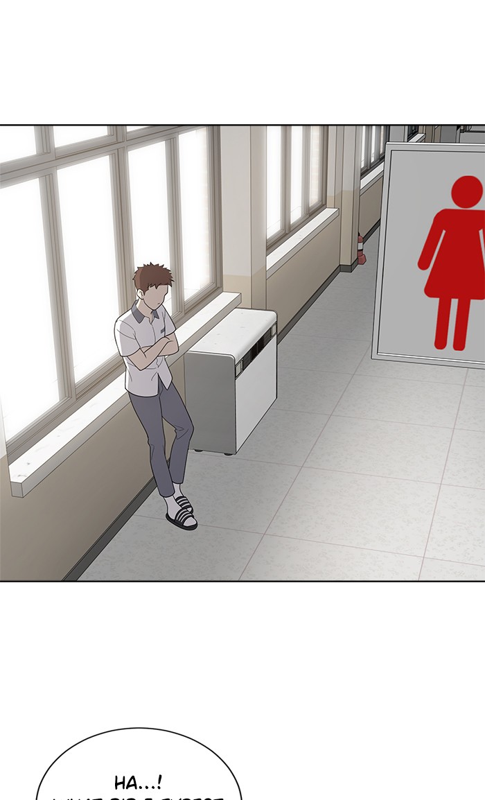 She's Hopeless Chapter 14 page 30 - Chapter 14: Episode 14
