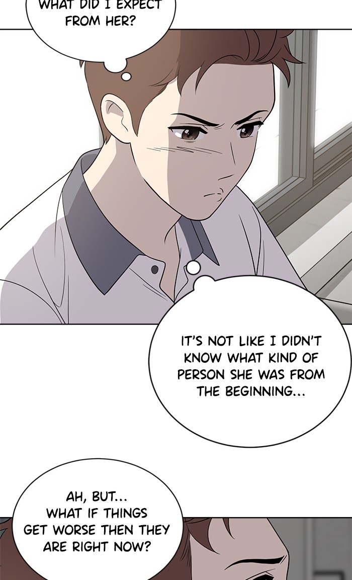 She's Hopeless Chapter 14 page 31 - Chapter 14: Episode 14