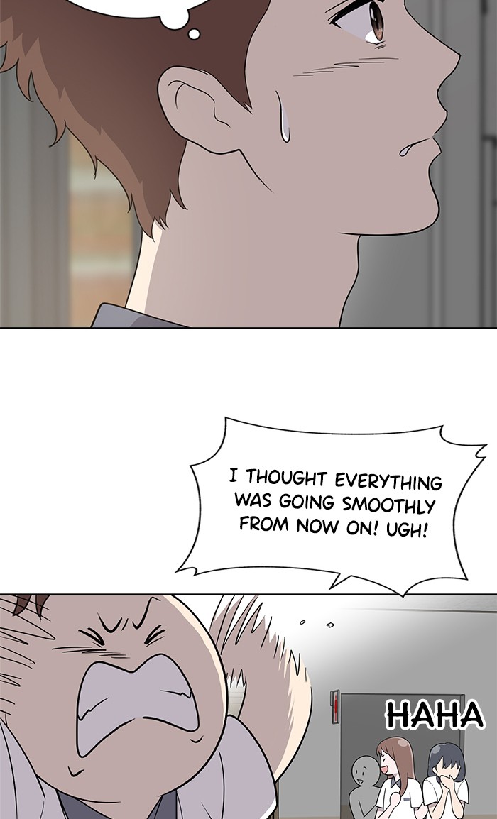She's Hopeless Chapter 14 page 32 - Chapter 14: Episode 14