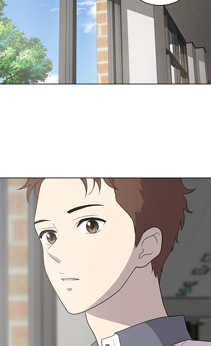 She's Hopeless Chapter 14 page 47 - Chapter 14: Episode 14