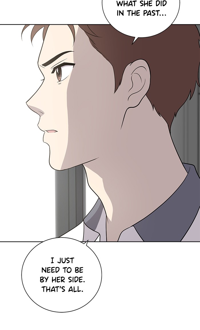 She's Hopeless Chapter 14 page 50 - Chapter 14: Episode 14