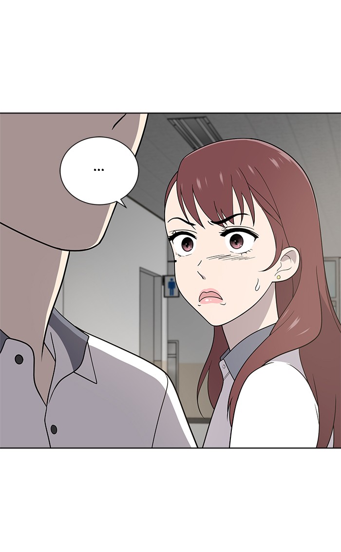 She's Hopeless Chapter 14 page 51 - Chapter 14: Episode 14
