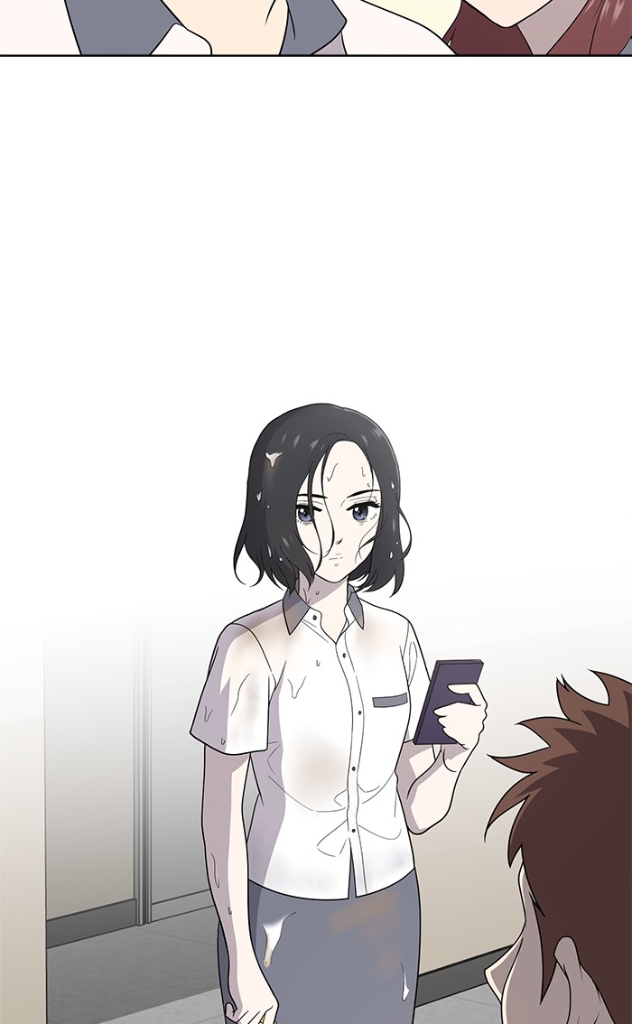 She's Hopeless Chapter 14 page 57 - Chapter 14: Episode 14