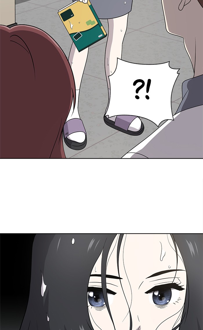 She's Hopeless Chapter 14 page 58 - Chapter 14: Episode 14