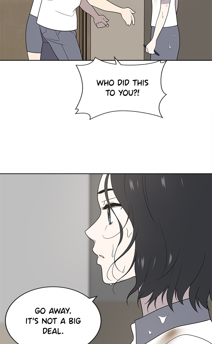 She's Hopeless Chapter 14 page 60 - Chapter 14: Episode 14