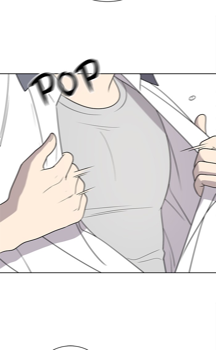She's Hopeless Chapter 14 page 62 - Chapter 14: Episode 14