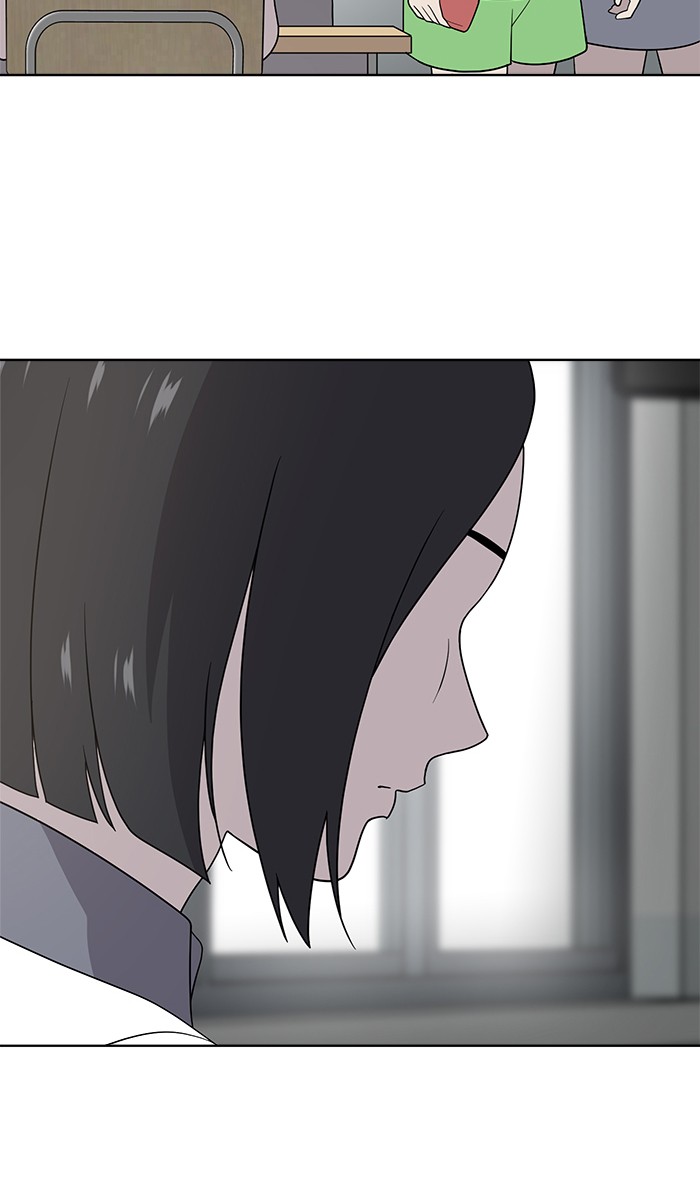 She's Hopeless Chapter 14 page 7 - Chapter 14: Episode 14