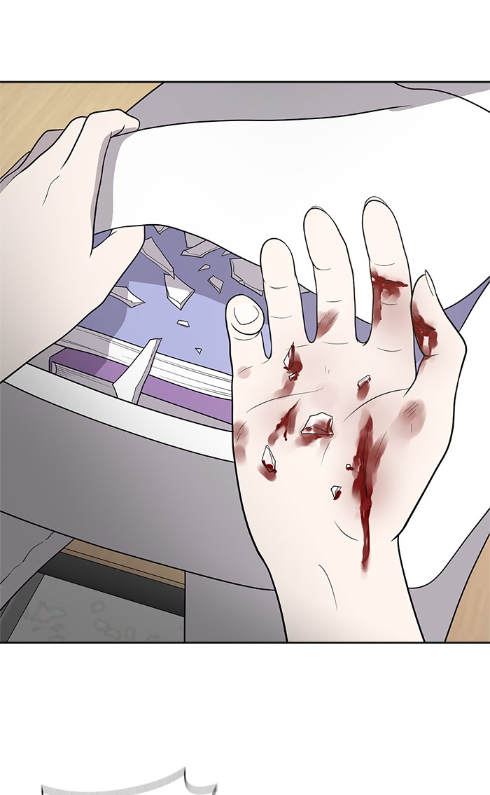 She's Hopeless Chapter 14 page 75 - Chapter 14: Episode 14