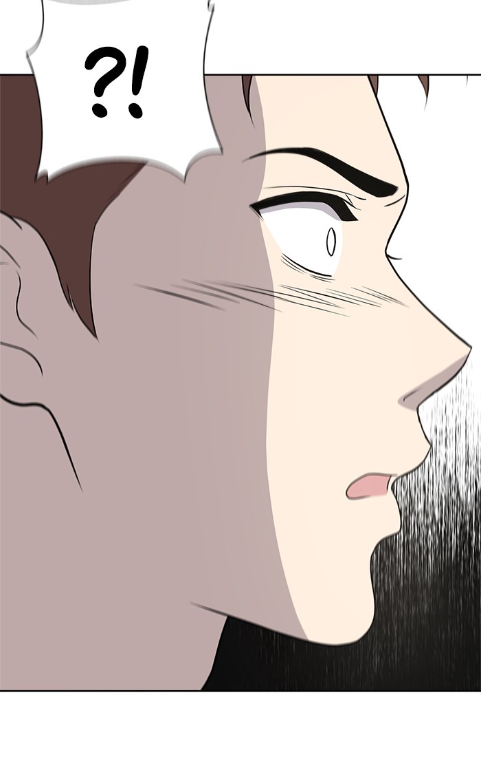 She's Hopeless Chapter 14 page 76 - Chapter 14: Episode 14