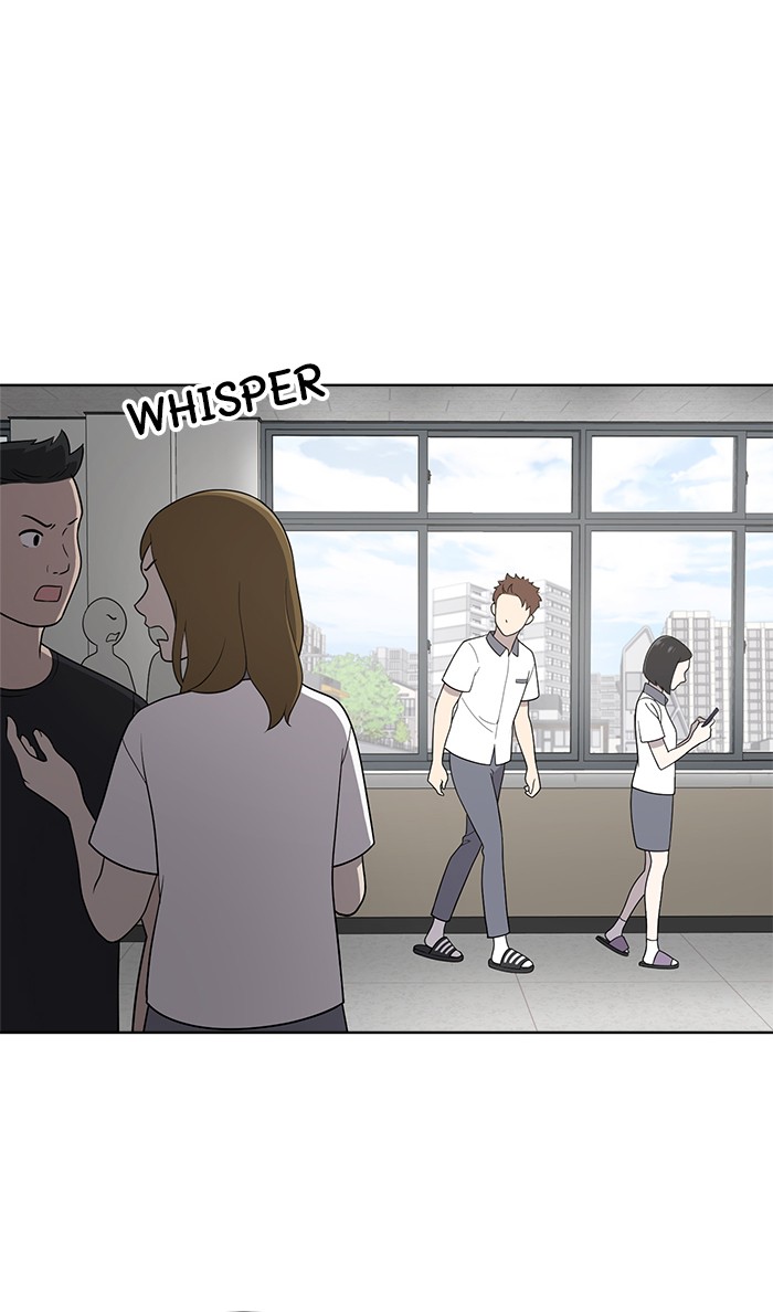 She's Hopeless Chapter 14 page 9 - Chapter 14: Episode 14