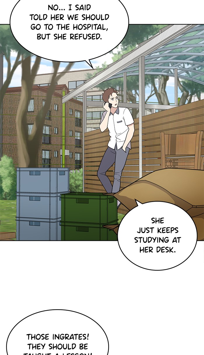 She's Hopeless Chapter 15 page 11 - Chapter 15: Episode 15