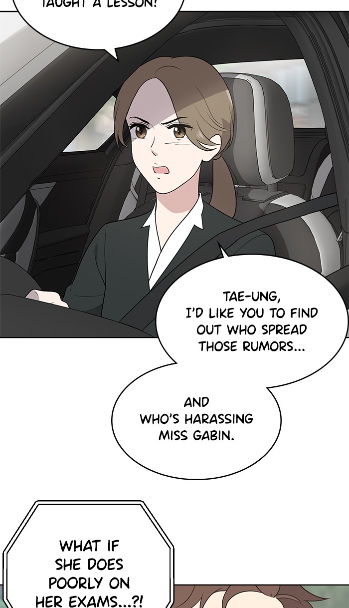 She's Hopeless Chapter 15 page 12 - Chapter 15: Episode 15