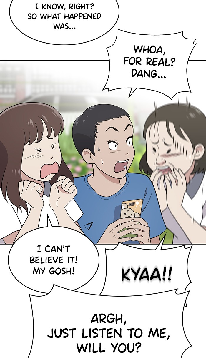 She's Hopeless Chapter 15 page 16 - Chapter 15: Episode 15