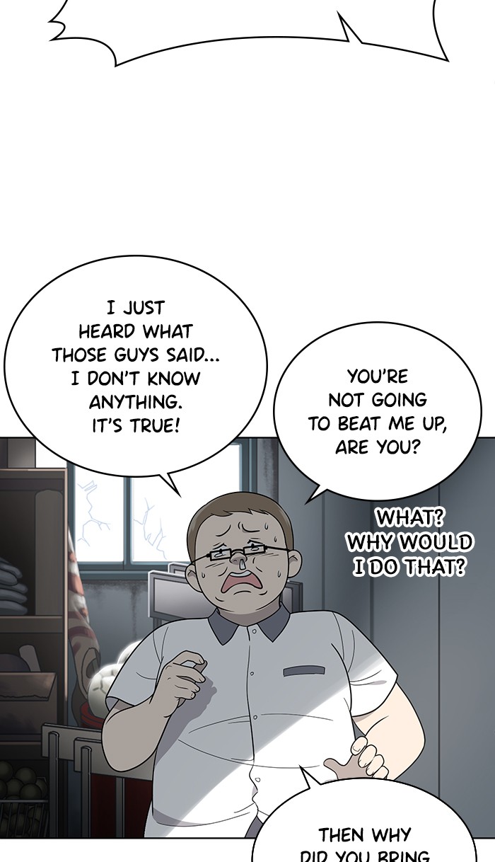 She's Hopeless Chapter 15 page 17 - Chapter 15: Episode 15