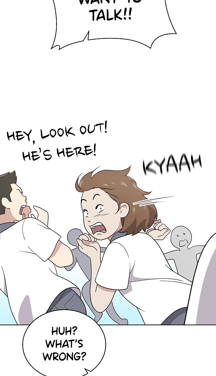 She's Hopeless Chapter 15 page 19 - Chapter 15: Episode 15