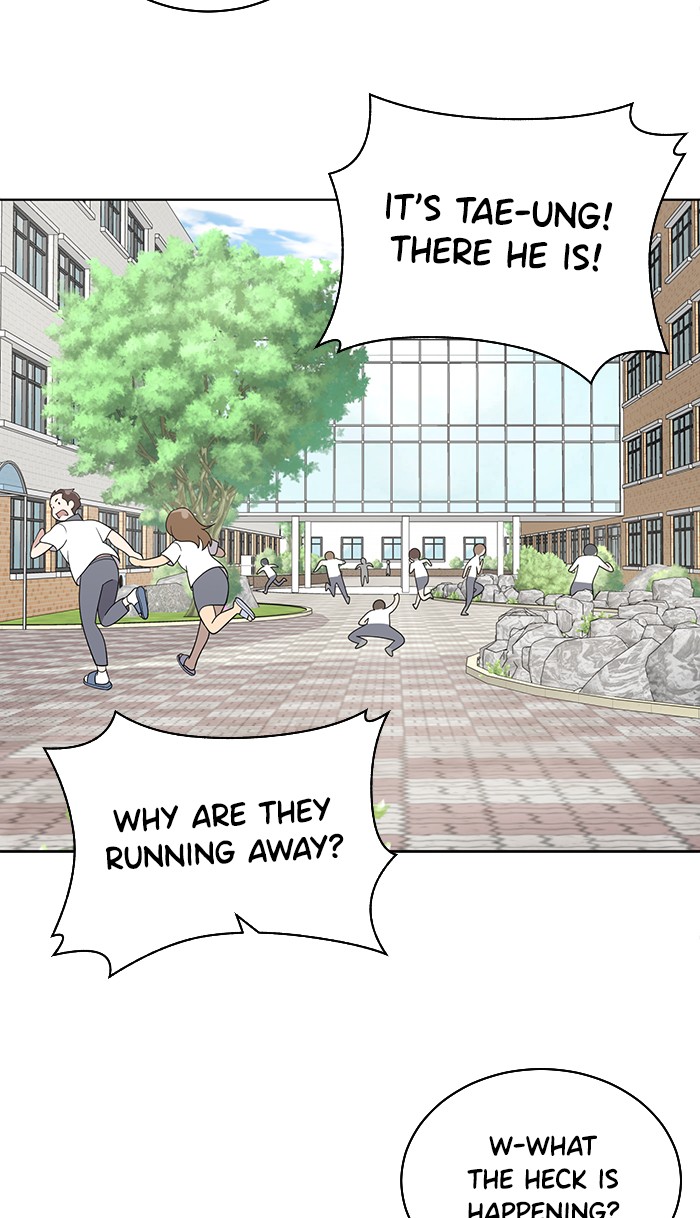 She's Hopeless Chapter 15 page 20 - Chapter 15: Episode 15