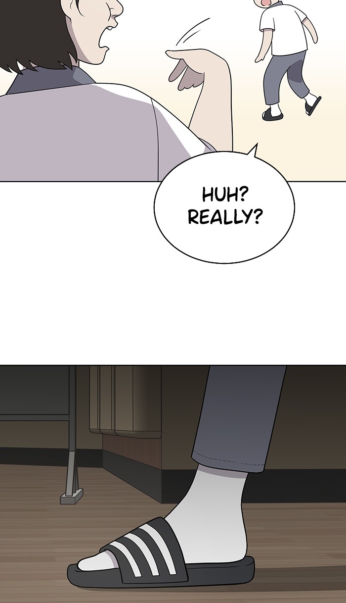She's Hopeless Chapter 15 page 22 - Chapter 15: Episode 15