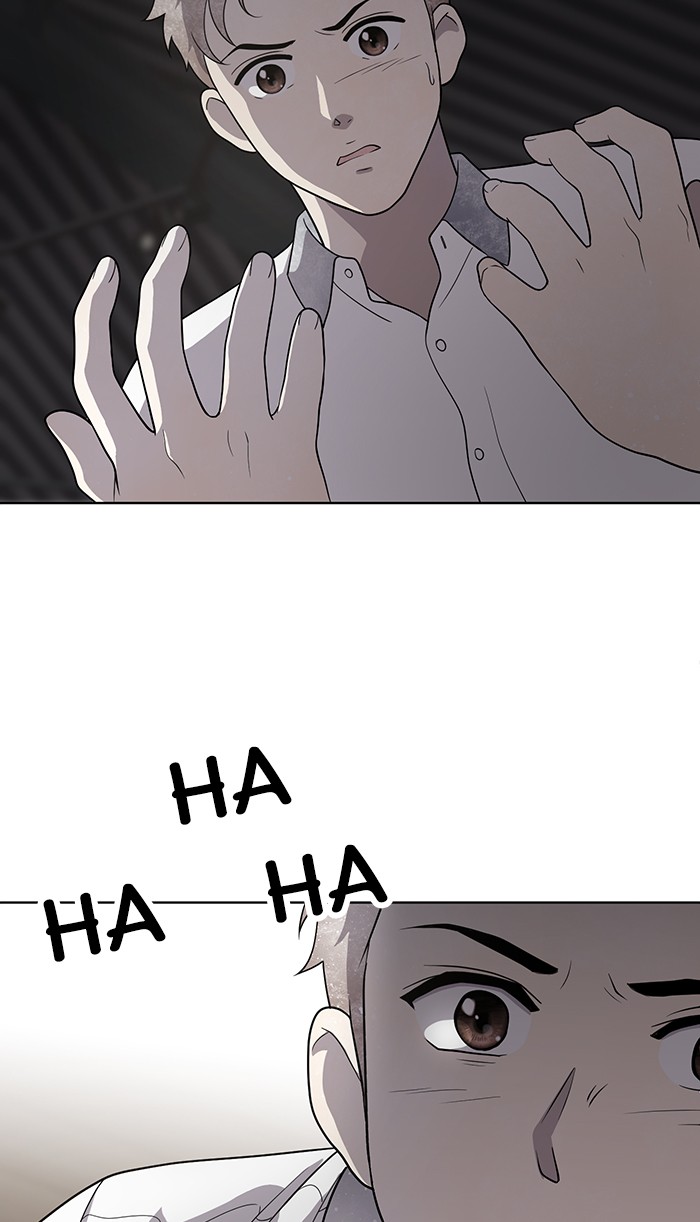 She's Hopeless Chapter 15 page 26 - Chapter 15: Episode 15