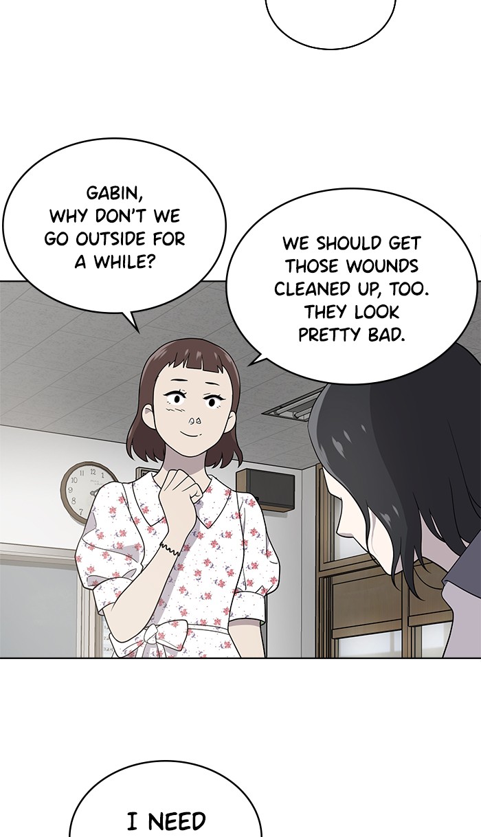 She's Hopeless Chapter 15 page 3 - Chapter 15: Episode 15