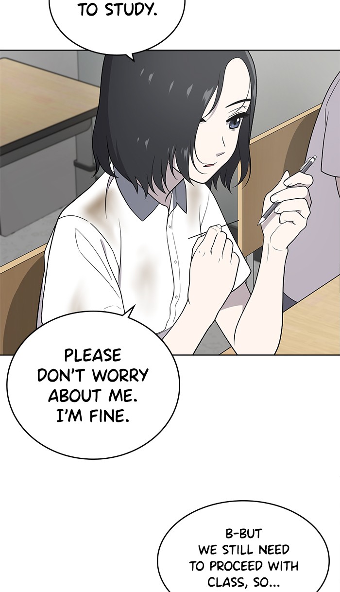 She's Hopeless Chapter 15 page 4 - Chapter 15: Episode 15