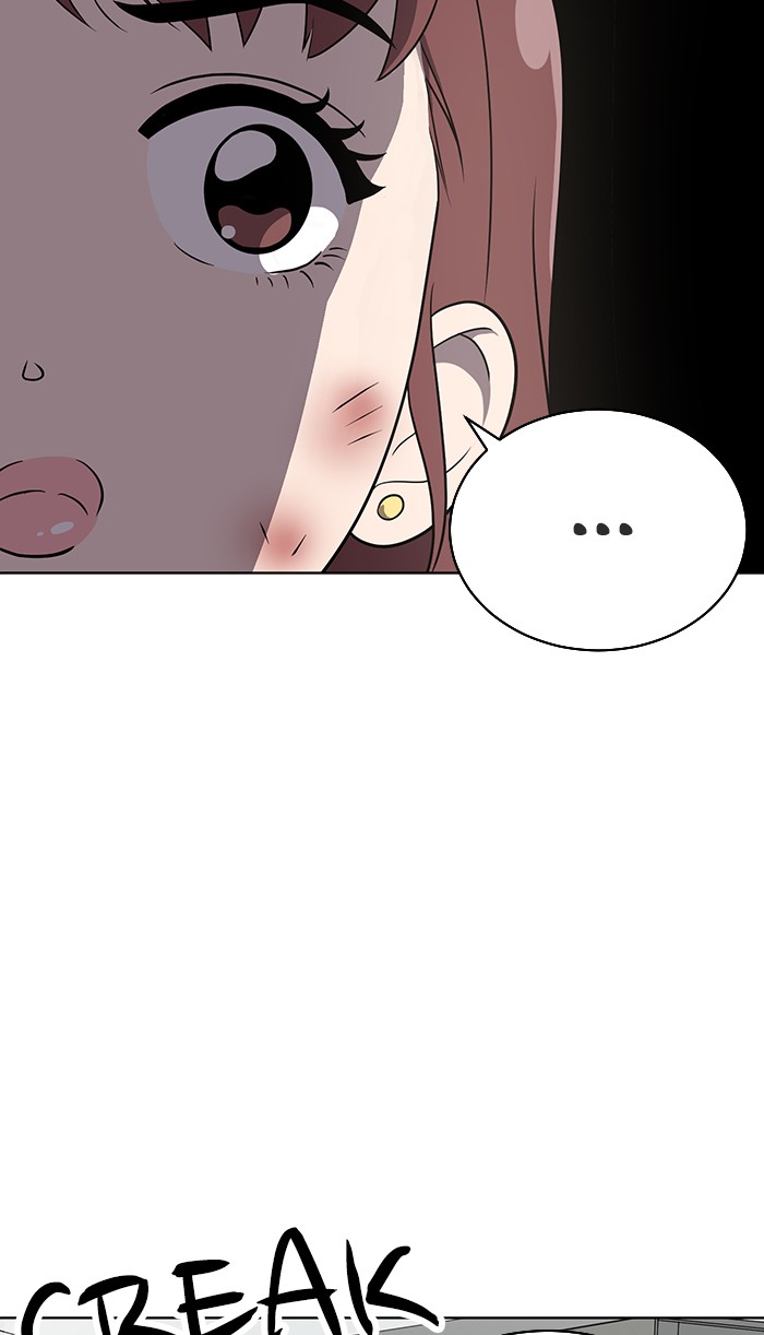 She's Hopeless Chapter 15 page 43 - Chapter 15: Episode 15