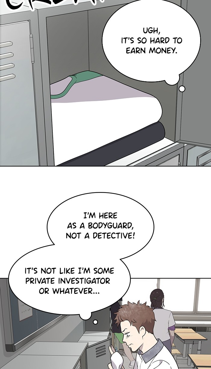 She's Hopeless Chapter 15 page 44 - Chapter 15: Episode 15