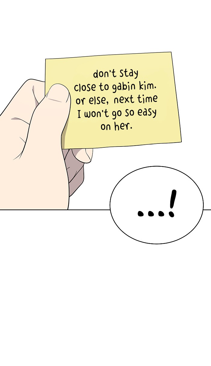 She's Hopeless Chapter 15 page 47 - Chapter 15: Episode 15