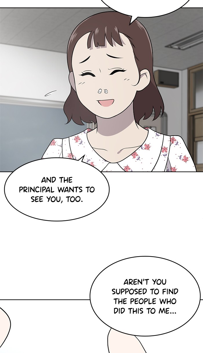 She's Hopeless Chapter 15 page 5 - Chapter 15: Episode 15