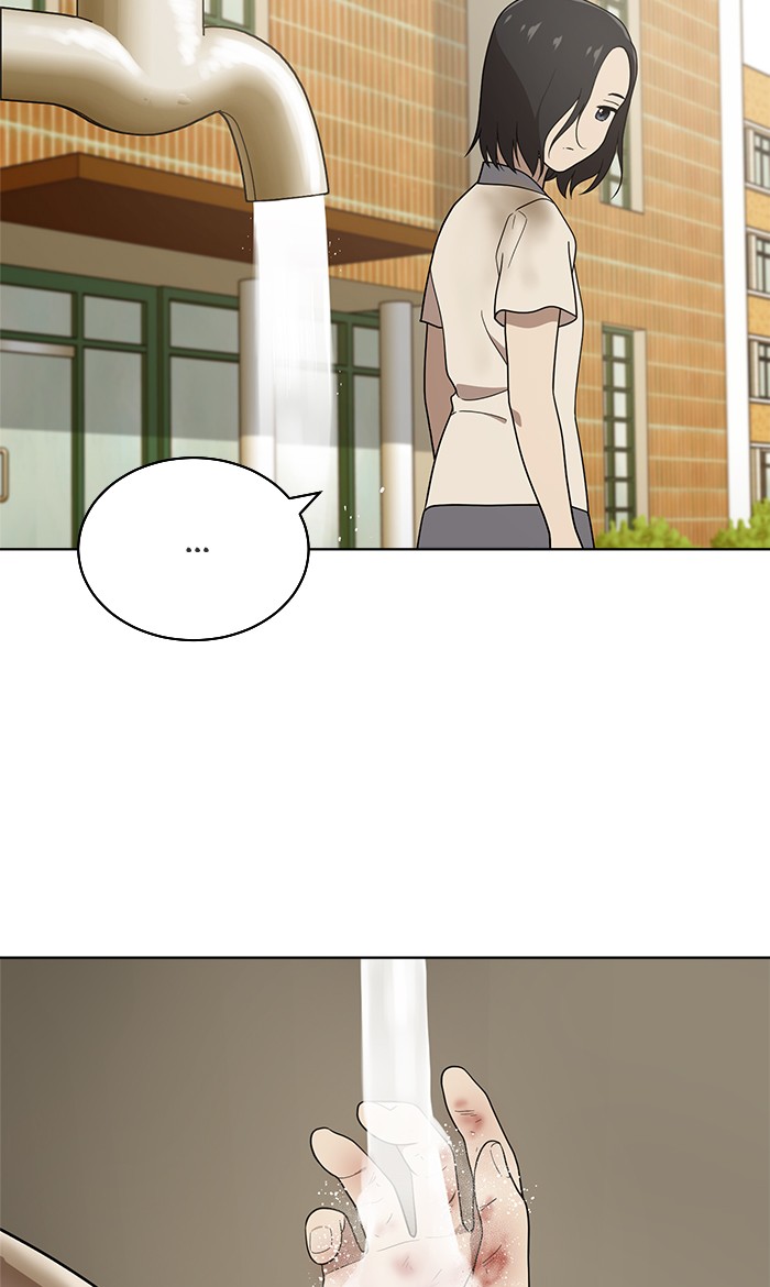 She's Hopeless Chapter 15 page 55 - Chapter 15: Episode 15
