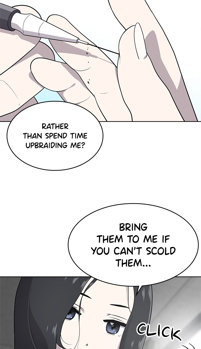 She's Hopeless Chapter 15 page 6 - Chapter 15: Episode 15