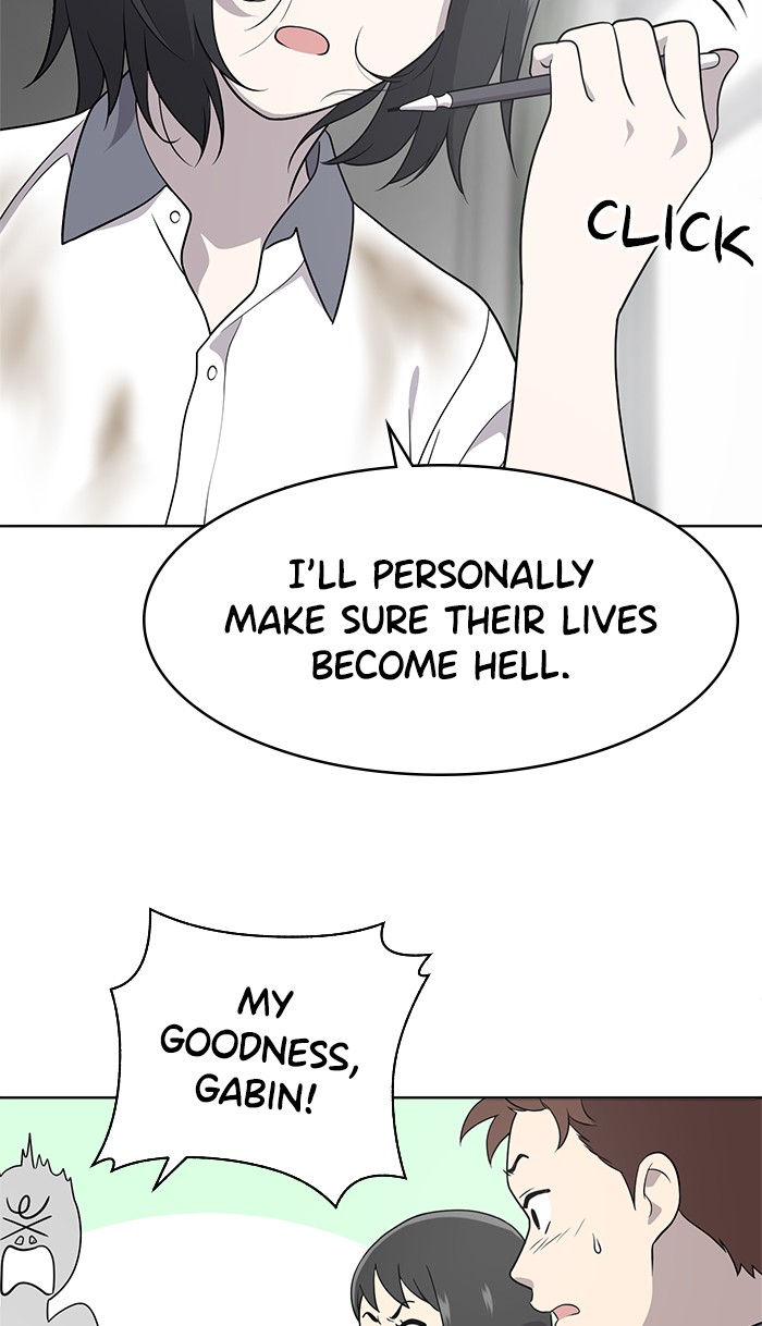 She's Hopeless Chapter 15 page 7 - Chapter 15: Episode 15